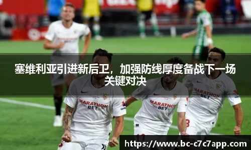 c7娱乐官网