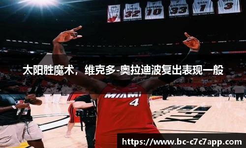 c7娱乐官网