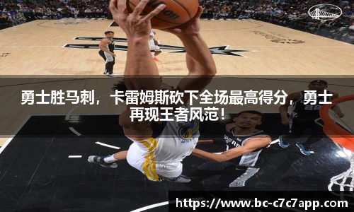 c7娱乐