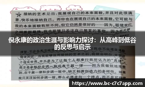 c7娱乐官网