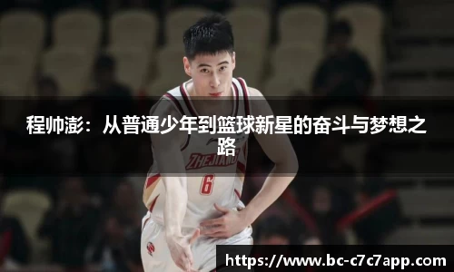 c7娱乐官网
