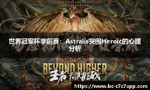 c7娱乐官网
