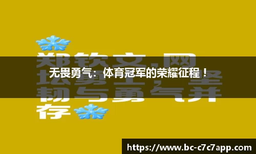 c7娱乐官网
