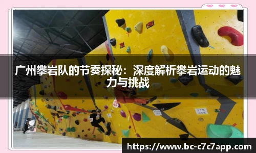 c7娱乐