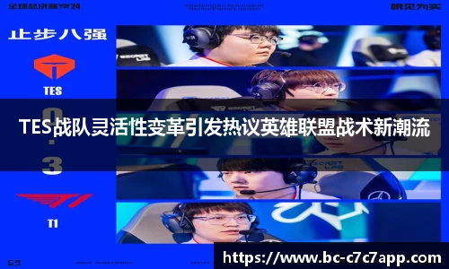 c7娱乐