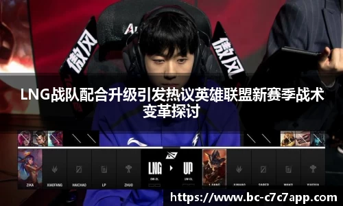 c7娱乐