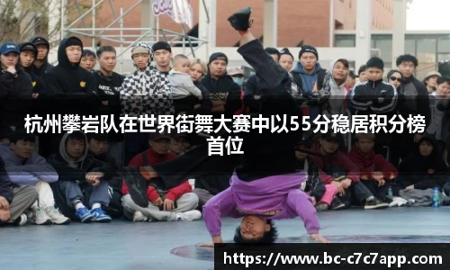 c7娱乐